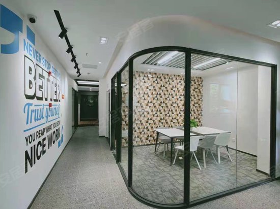 虹桥奕境文创园 