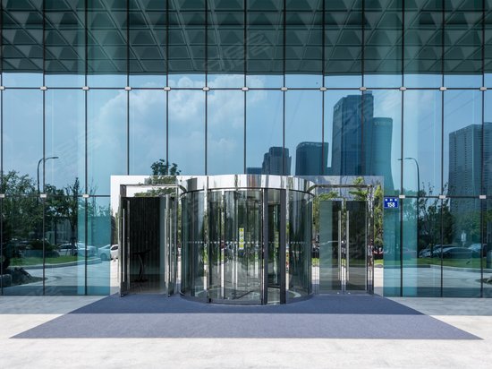 广孚联合国际中心 