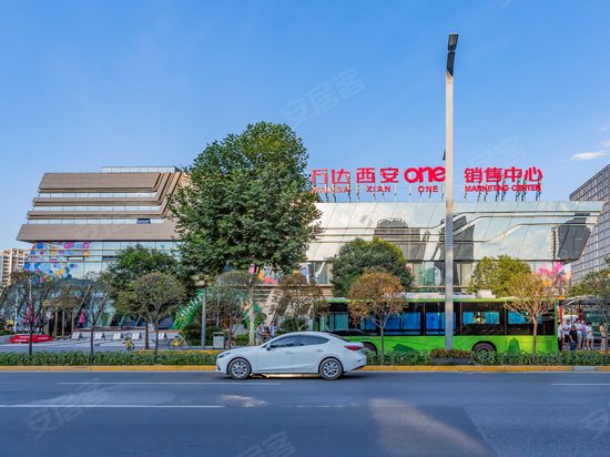 万达西安one(办公) 
