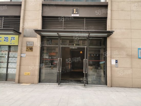 协信城天骄名城三期 