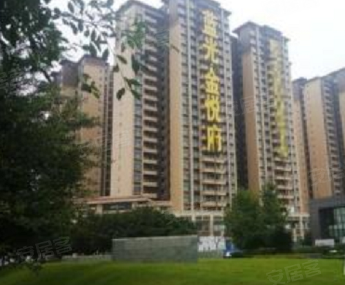 蓝光金悦府(商住楼)