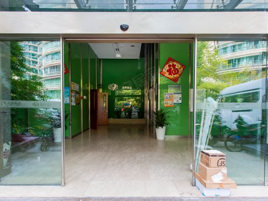 宋都采荷嘉业大厦 