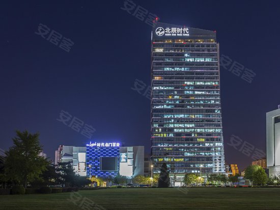 北辰时代大厦