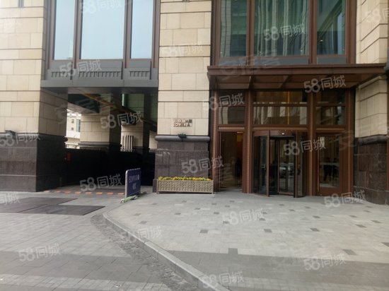 月星环球港(办公)