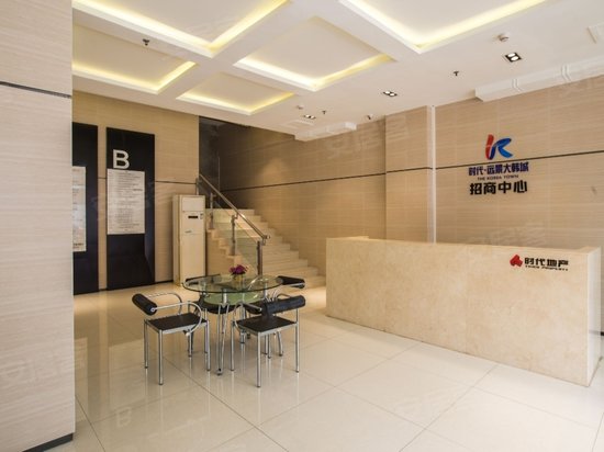 时代远景大韩城 