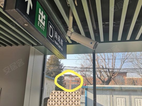 和义文化产业园 