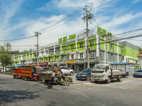 中科创新乐乎社区 