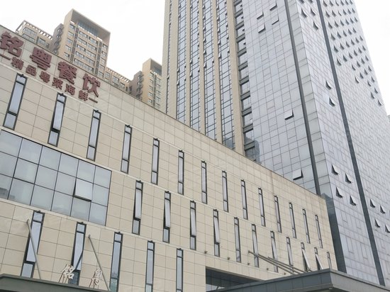 联益中心