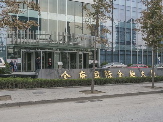 金唐国际金融大厦 