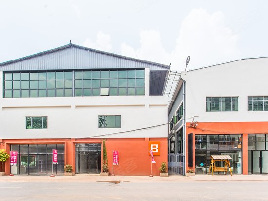 盒子琶洲院子创意园 