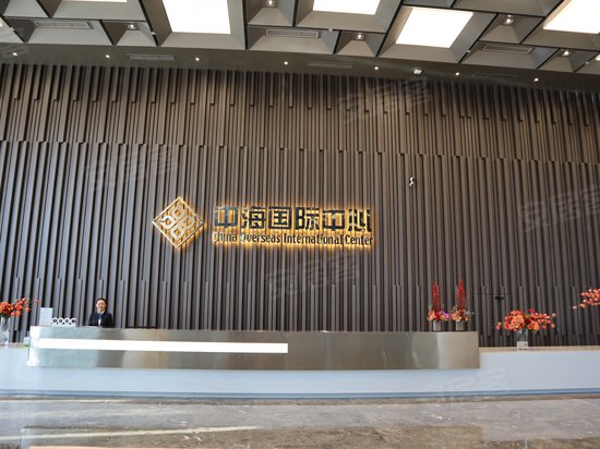 中海国际中心 
