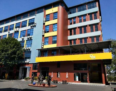 乐天云谷产业园 