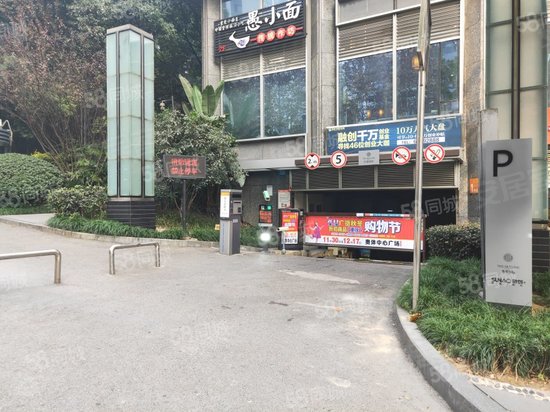 融创玖玺国际(商住楼) 