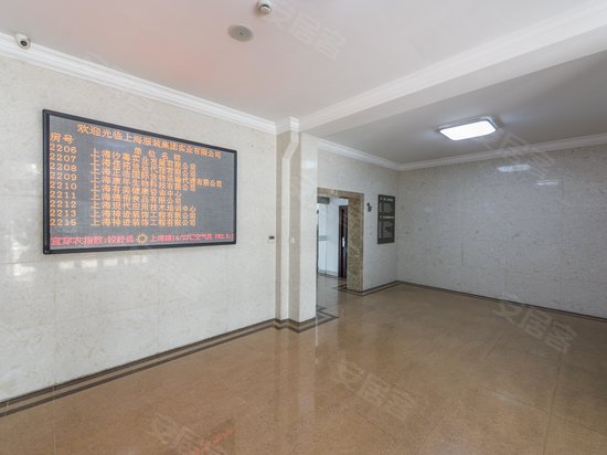 上服实业虹桥商务写字楼 