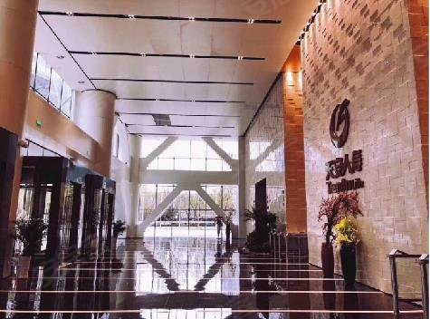 西安天安人寿中心 