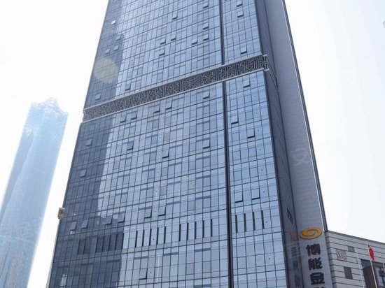 博能金融中心
