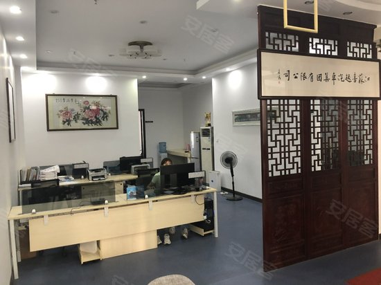 放大镜创意社区