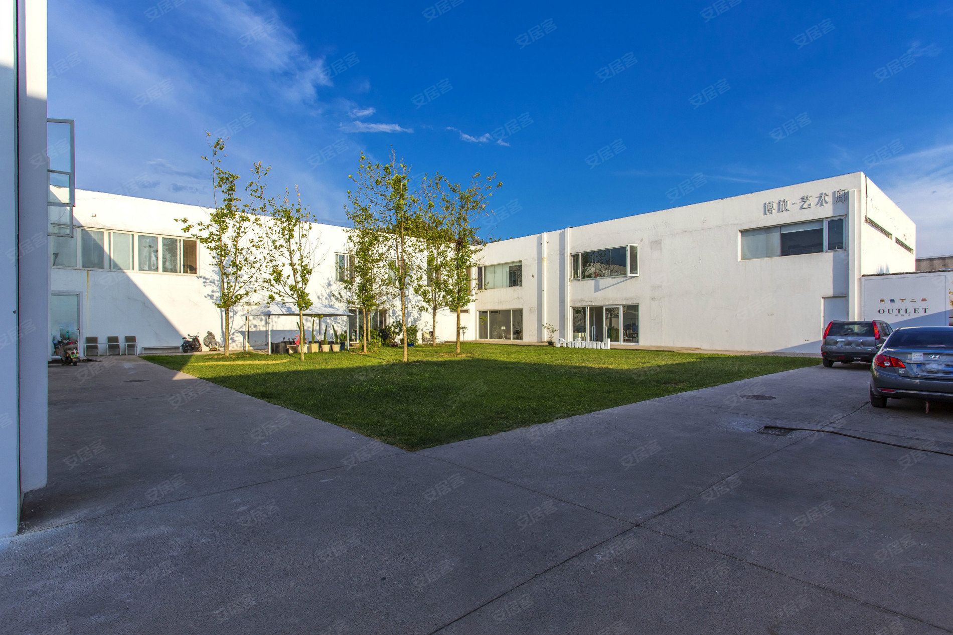 草场地艺术东区a区