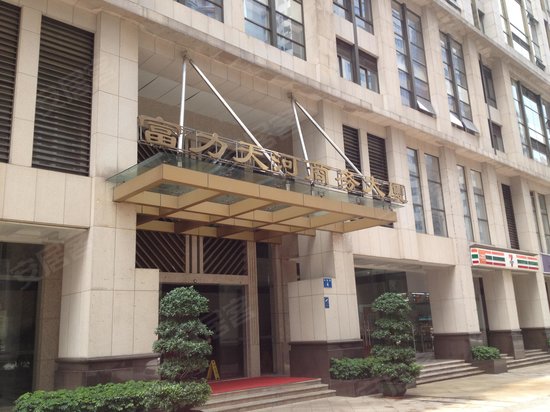 富力天河商务大厦