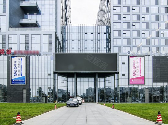 中国西部国际珠宝中心 