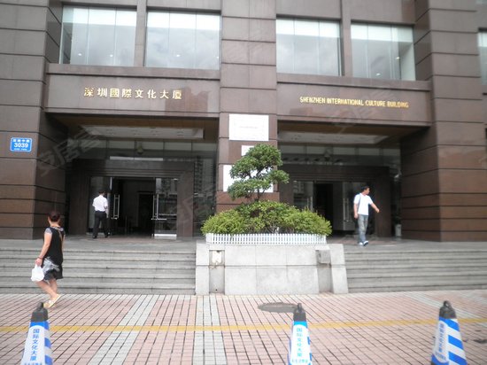 深圳国际文化大厦 