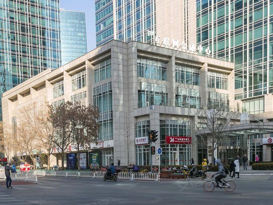 中关村互联网金融中心 