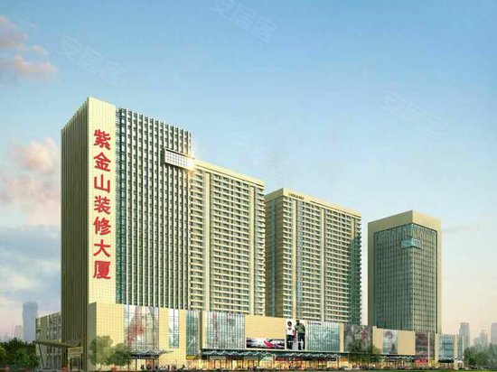 紫金山装修大厦 
