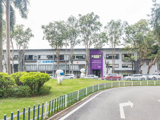 保利1918智能网联产业园