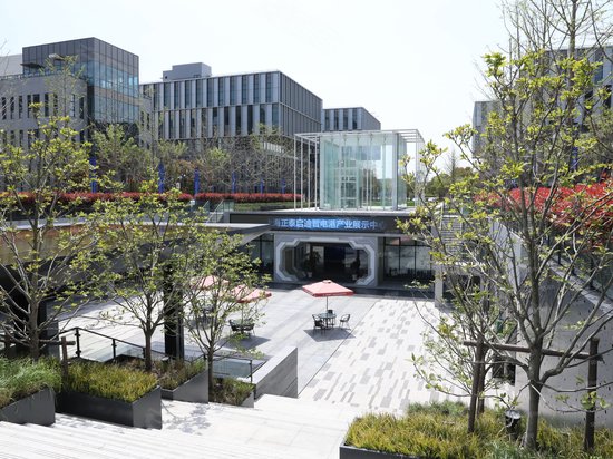 正泰启迪智电港 