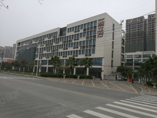 海科房产智立方