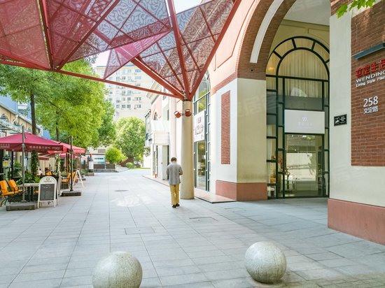 文定生活家居创意广场 