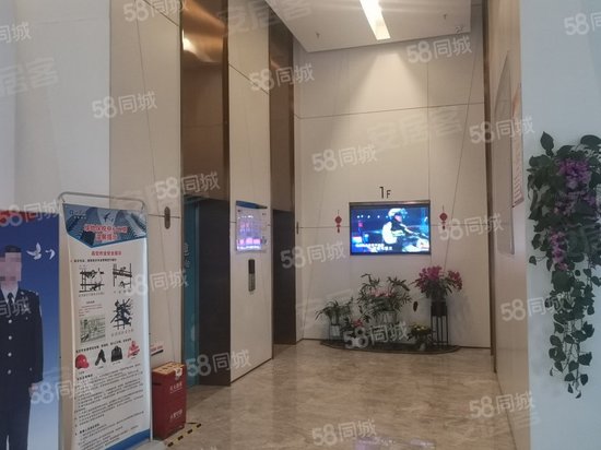 绿地保税中心二期 