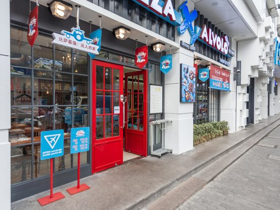 长风788广场(办公) 