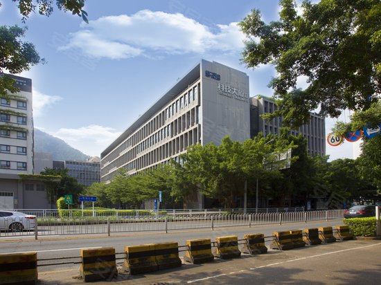 蛇口科技大厦