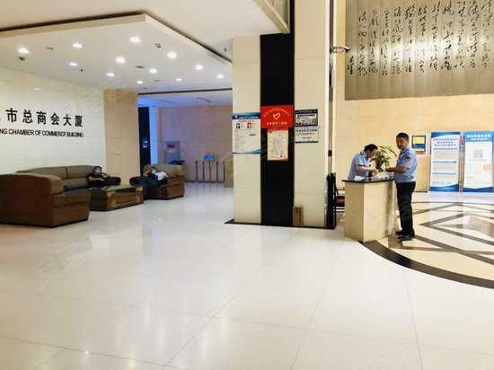 重庆市总商会大厦 