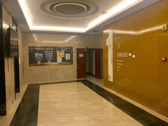 硬科技众创社区 