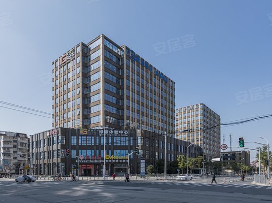 133世界广场(办公)