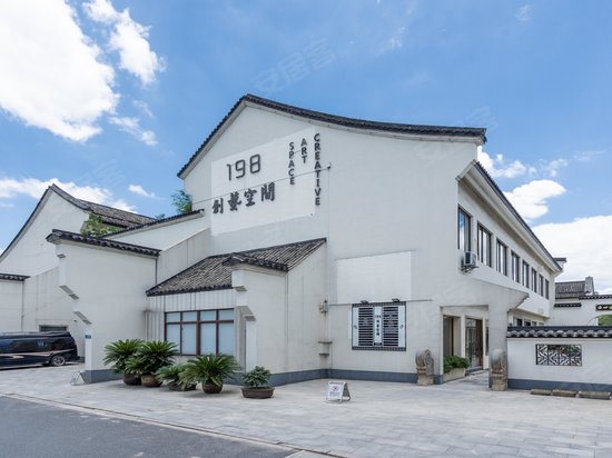 上塘河198文创园