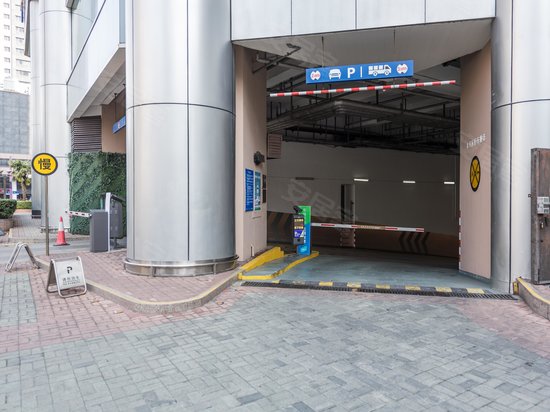 嘉里不夜城第一座 