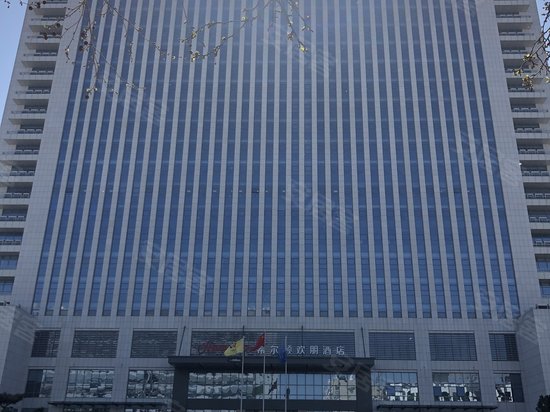 鲁商福瑞达广场