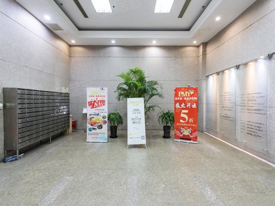 长春藤运通大厦 