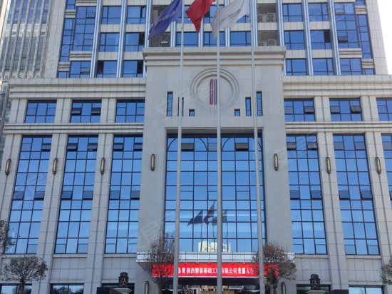 曲江国际金融中心