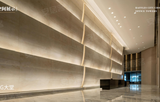 重庆来福士办公楼 