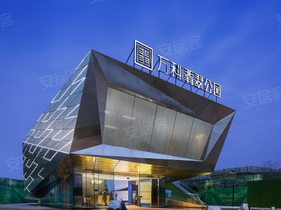 万科翡翠公园SOHO 