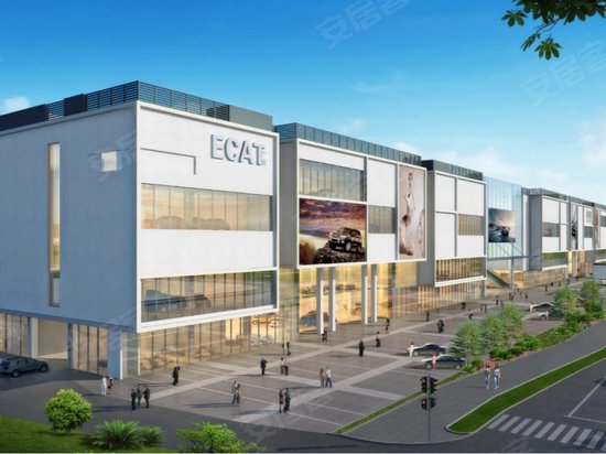 ECAT文化艺术创意园