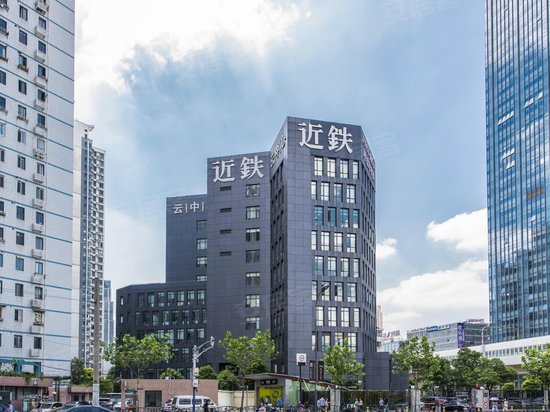 近铁云中心