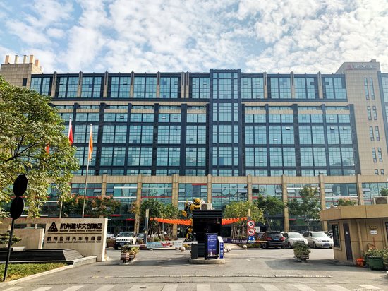 运河汽车电商园 