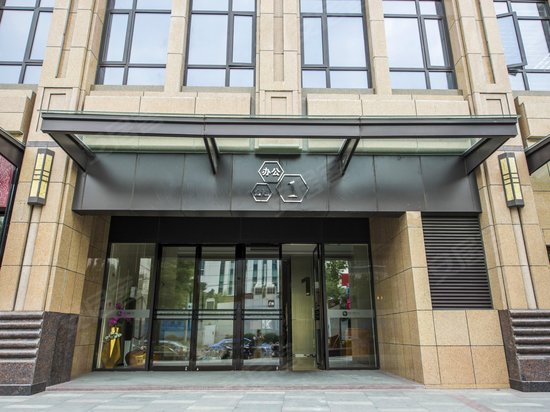 东苑丽宝广场(办公) 