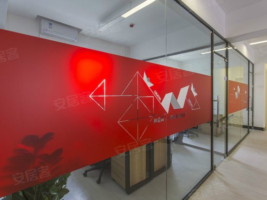 东城文化人才创业园 