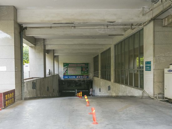 天地源杰座广场 